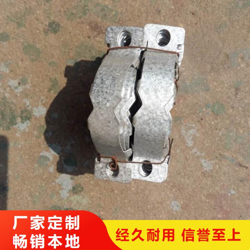 YFA708并纱机配件防静电高耐磨不沾尘