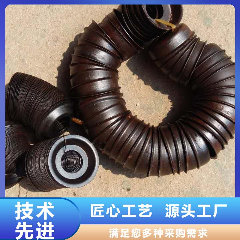络筒机握臂邵志辉