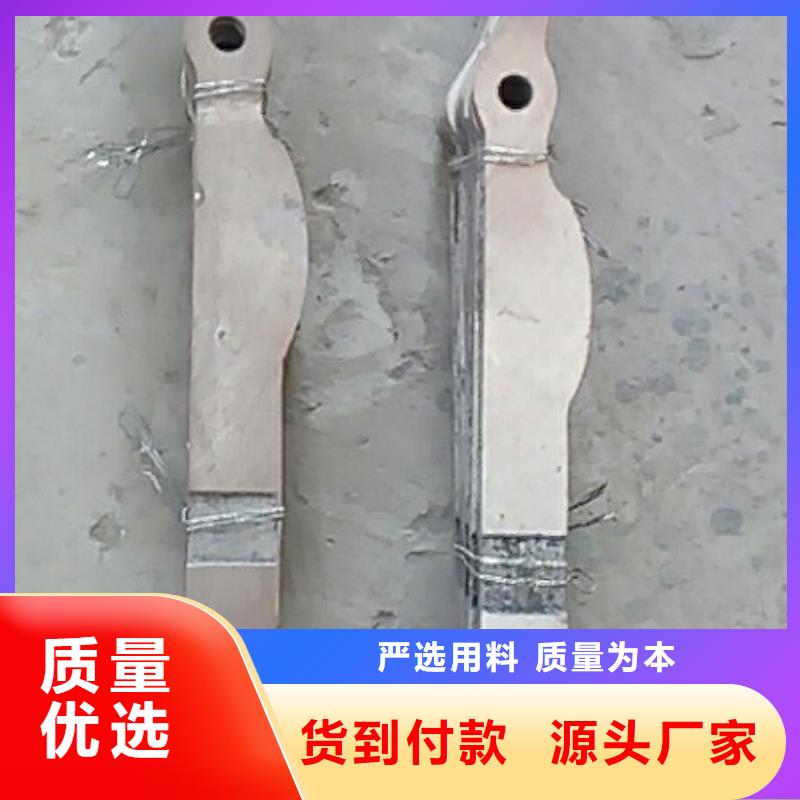 保亭县GU013上吹风配件品质硬品种全