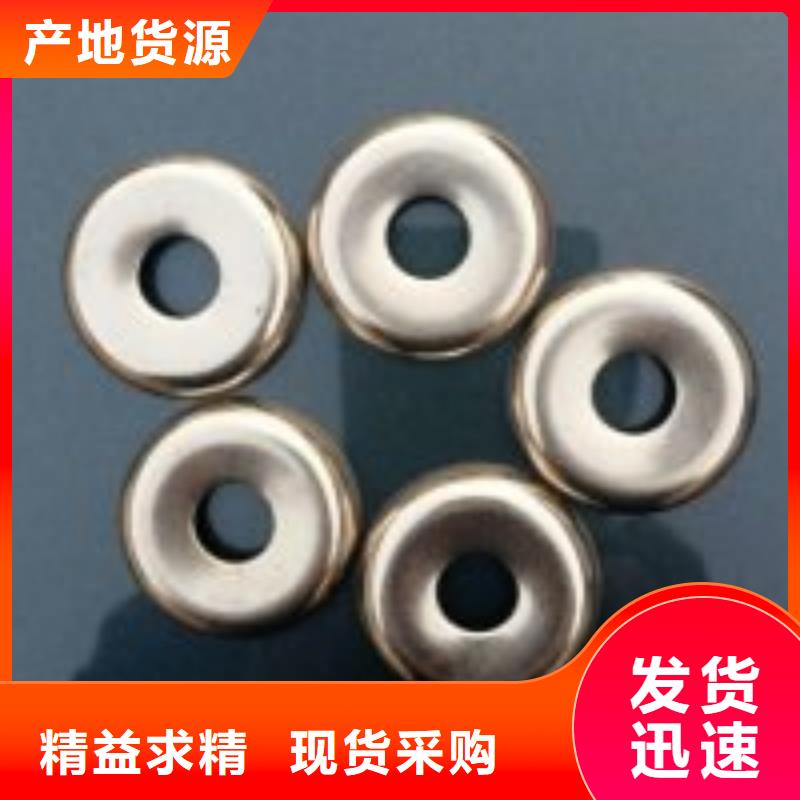 橡胶尼龙件欢迎选购