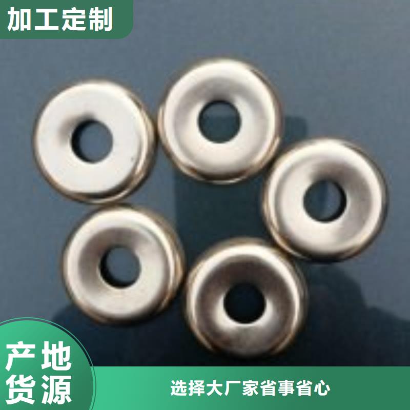 保亭县GU013上吹风配件品质硬品种全
