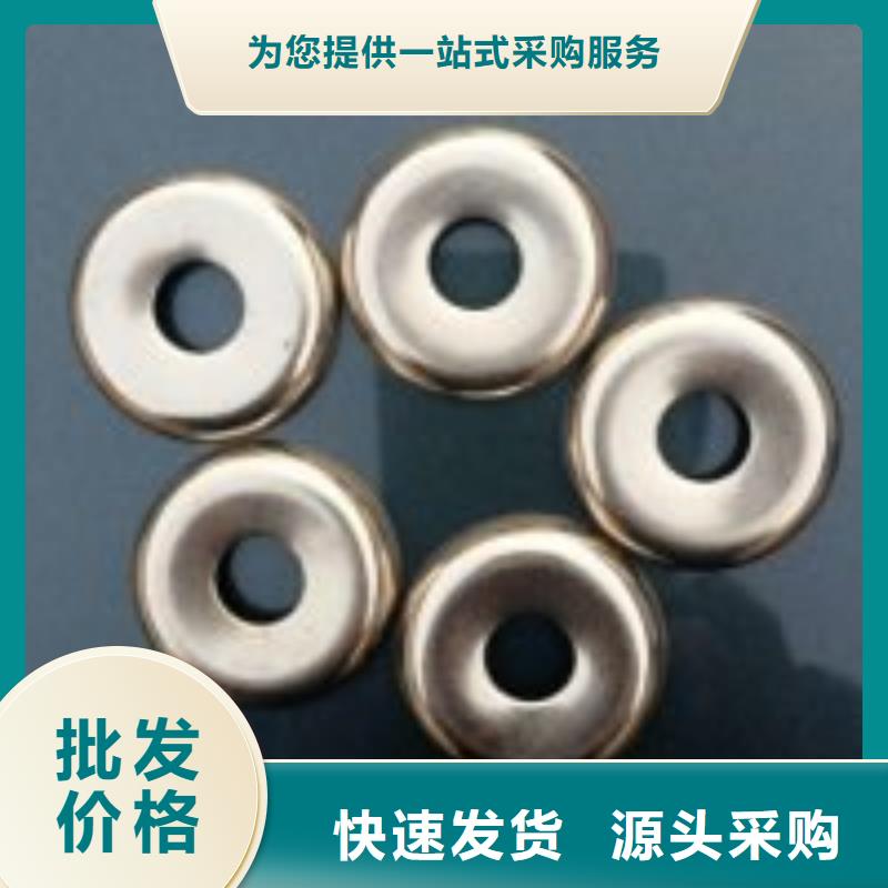 YFA708并纱机筒子架轴承高频淬火