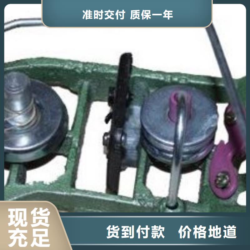 YFA708并纱机配件防静电高耐磨不沾尘