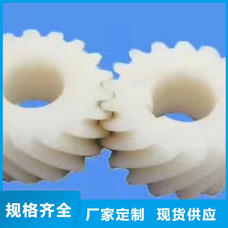 280mm氧化合金槽筒有图样可加工