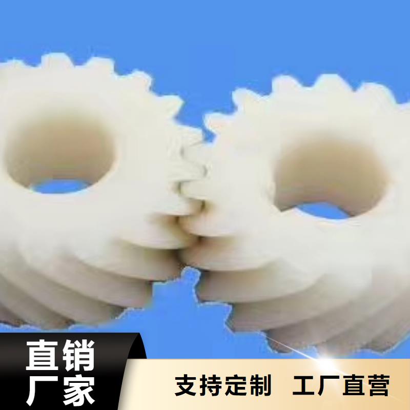 1332槽筒机配件铜粉末冶金含有耐磨