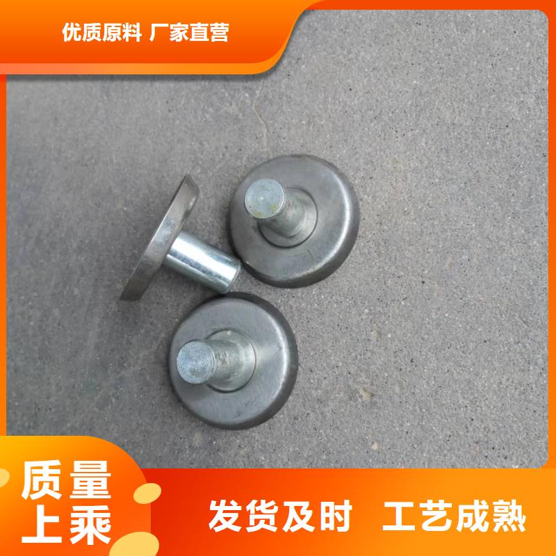 保亭县GU013上吹风配件品质硬品种全