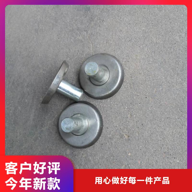 GA013络筒机配件铜粉末冶金含有耐磨