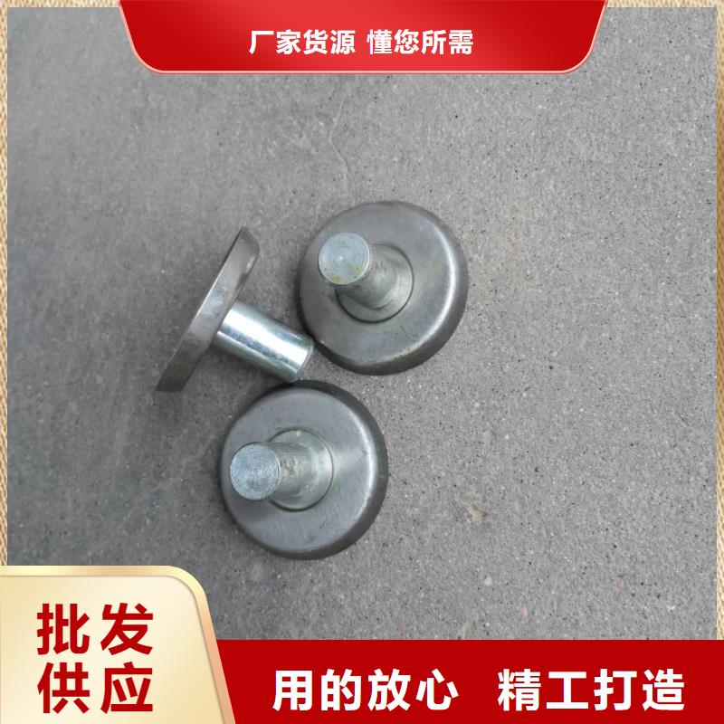 YFA708并纱机配件质优价廉精度高