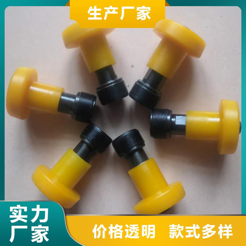 YFA708并纱机配件高频淬火