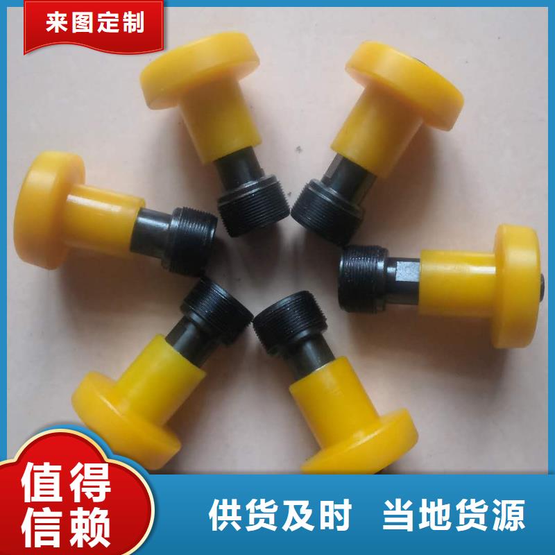 GA014络筒机配件质优价廉硬质耐磨