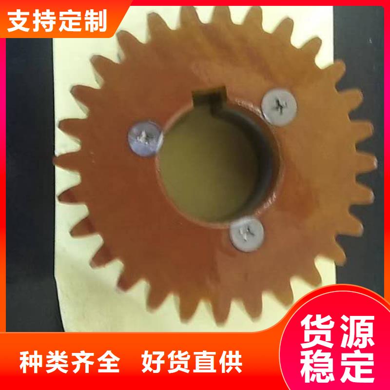 橡胶尼龙件欢迎选购