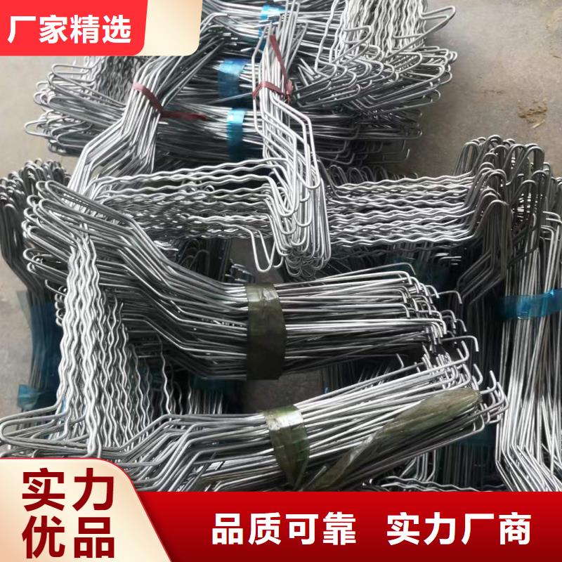 络筒机握臂加长耐磨成型好