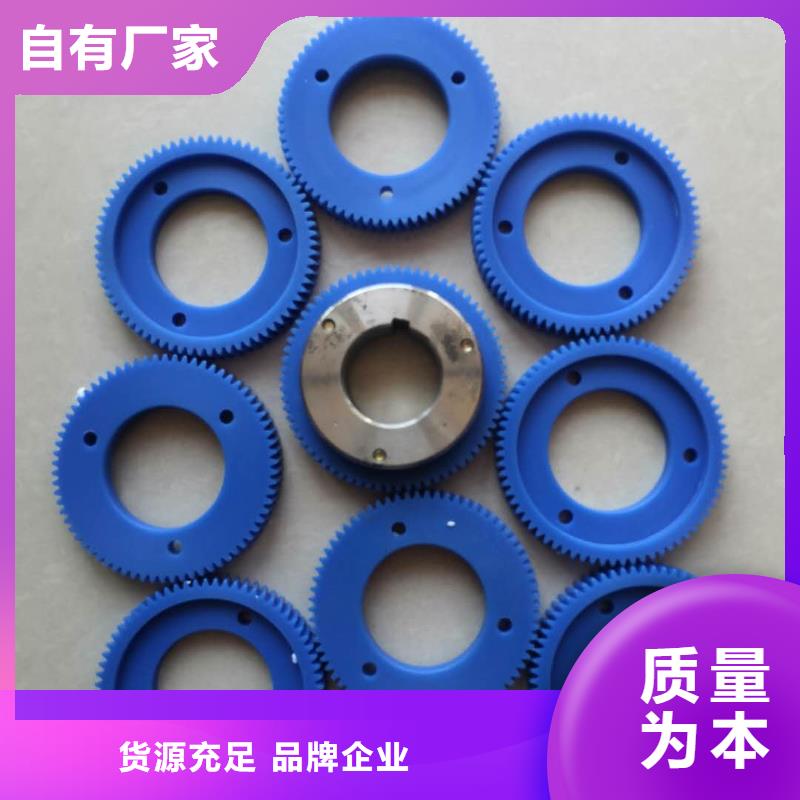 GU012小坐车配件品种齐全