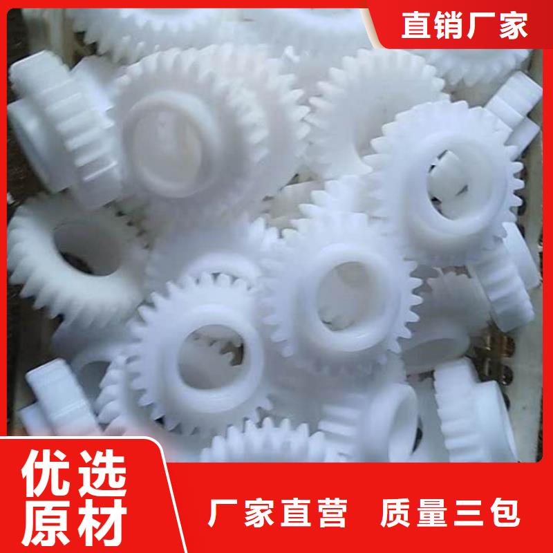 五指山市各种铜件加工生产高亮高硬高耐磨