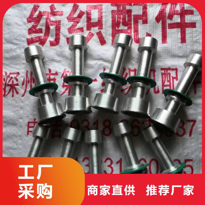 1332槽筒机配件品种齐全