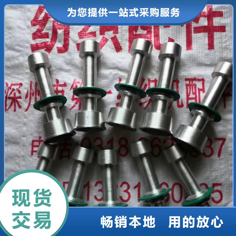 各种铜件加工生产邵志辉