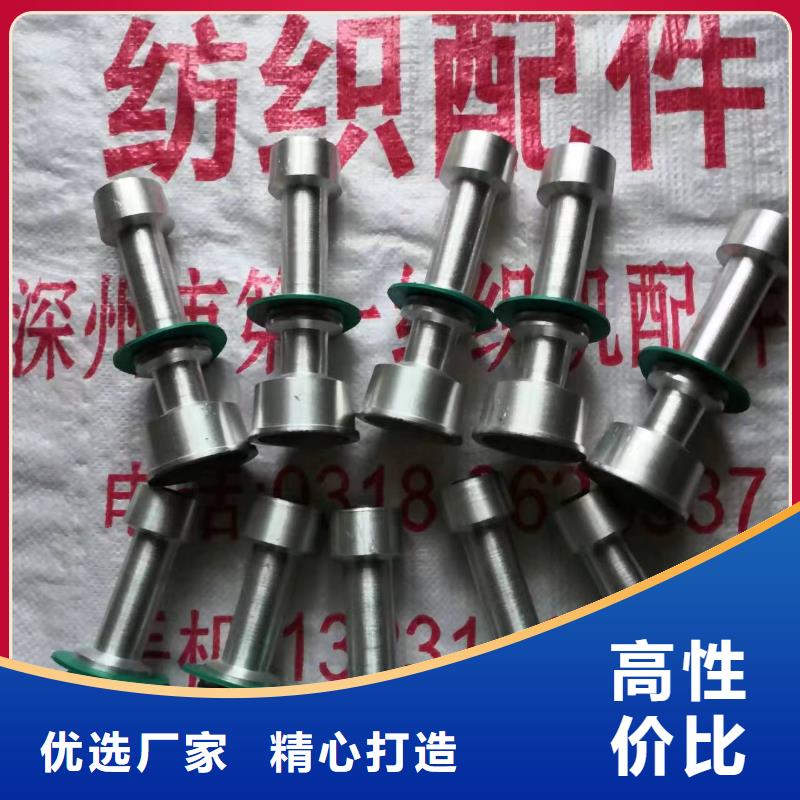 YFA708并纱机筒子架轴承用料考究耐用结实