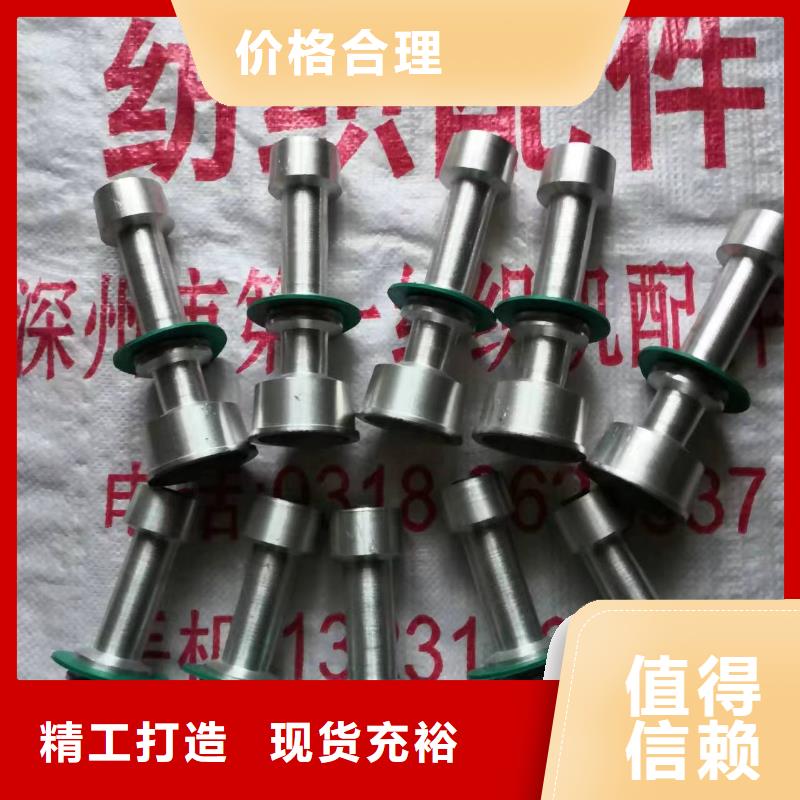 各种铜件加工生产弹性好，型号全