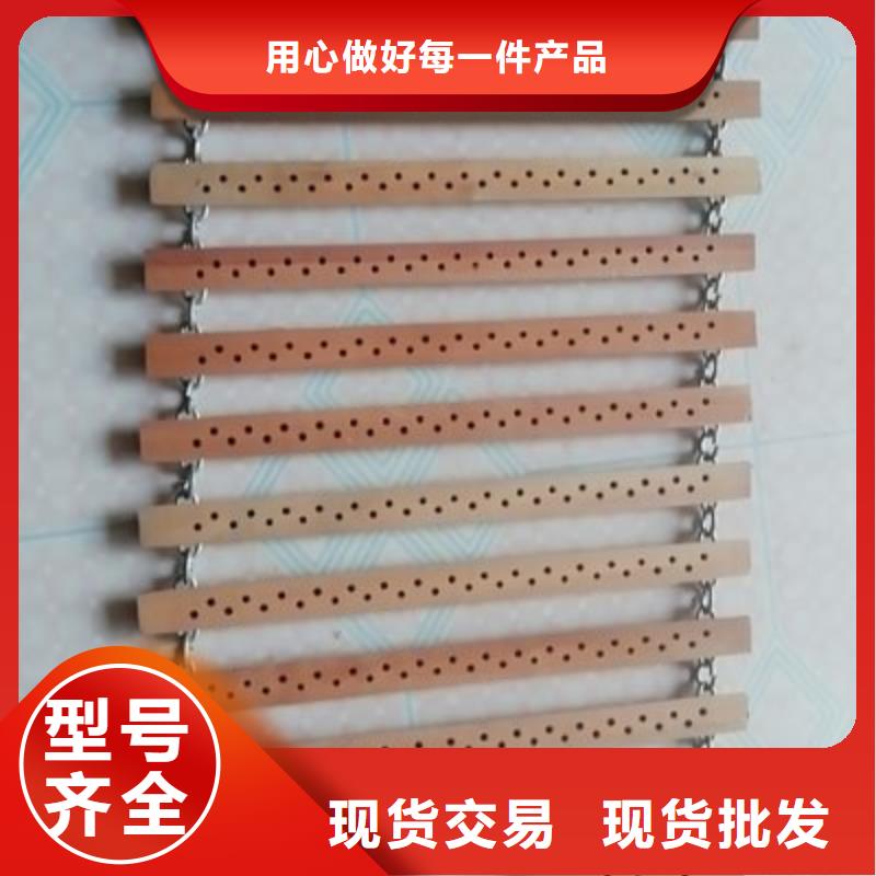络筒机硬质氧化合金槽筒铜粉末冶金含有耐磨