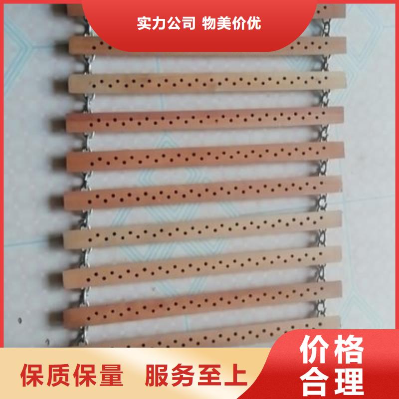YFA708并纱机配件高频淬火