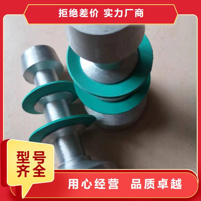 1332槽筒机配件铜粉末冶金含有耐磨