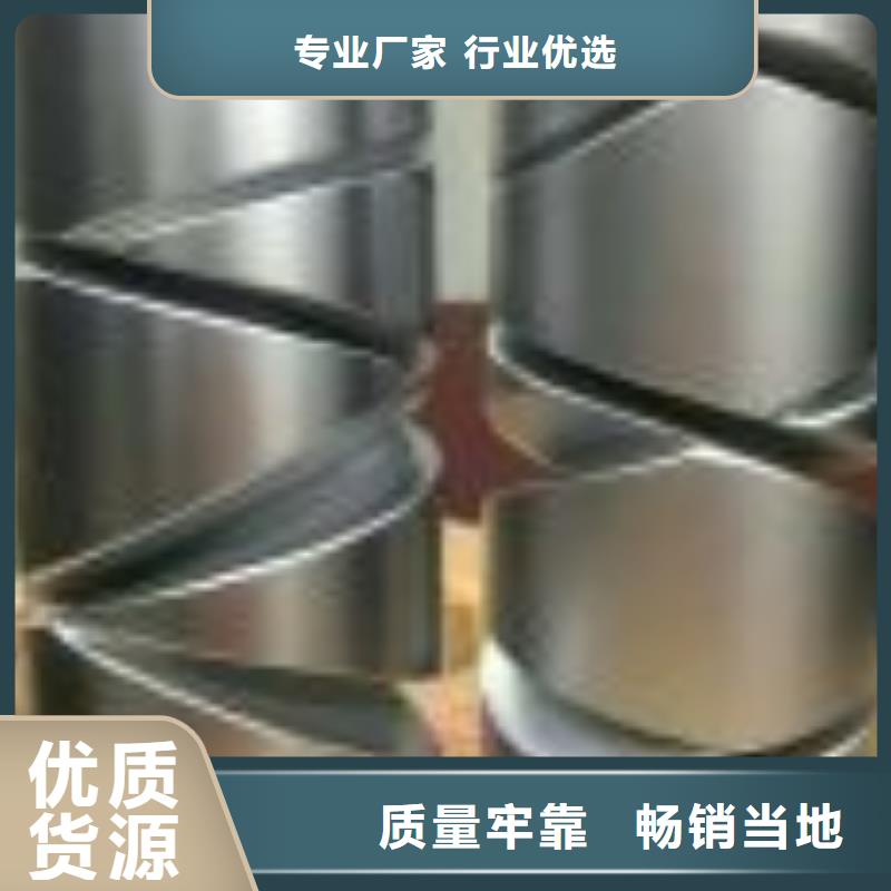 GA014络筒机超塑槽筒按需制作