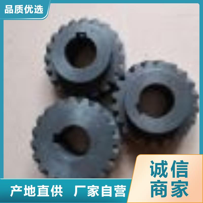 尼龙齿轮胶木齿轮弹性好，型号全