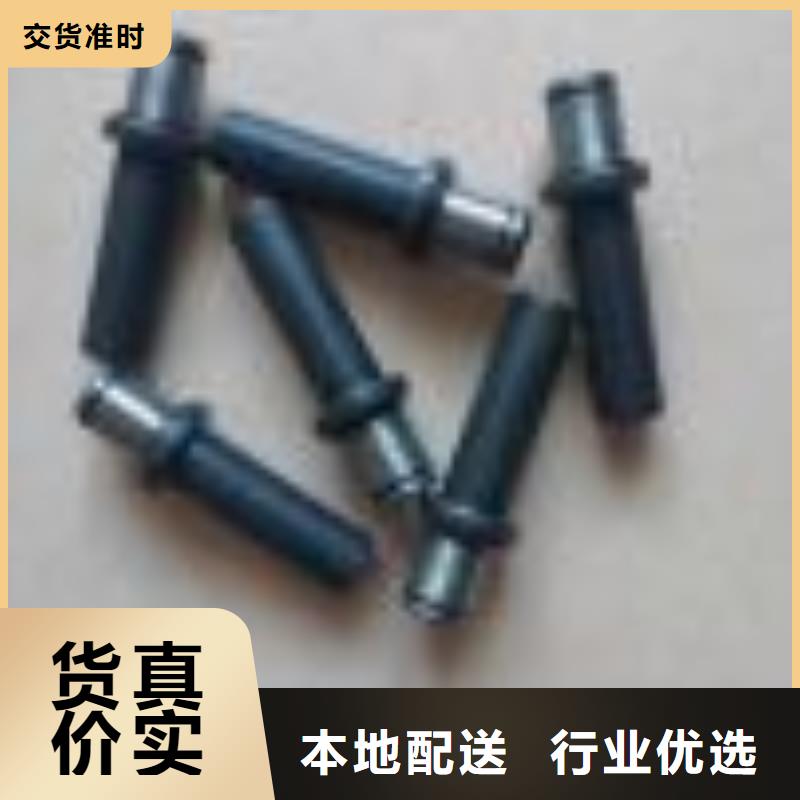 GA014络筒机配件质优价廉硬质耐磨