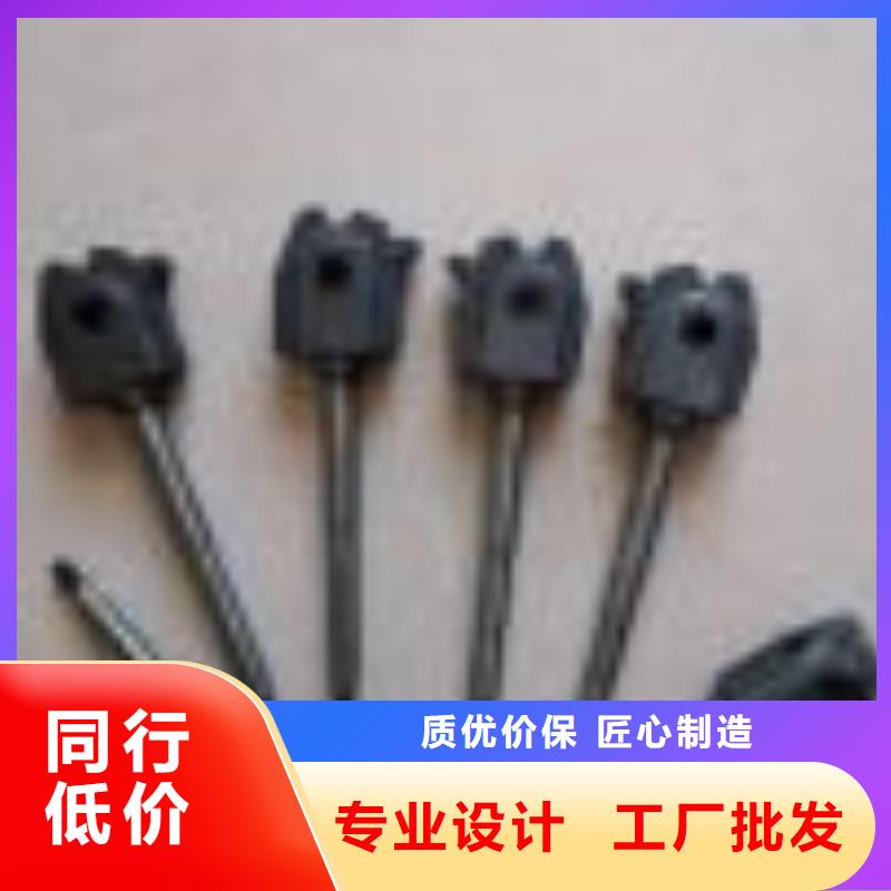 络筒机握臂一直供应