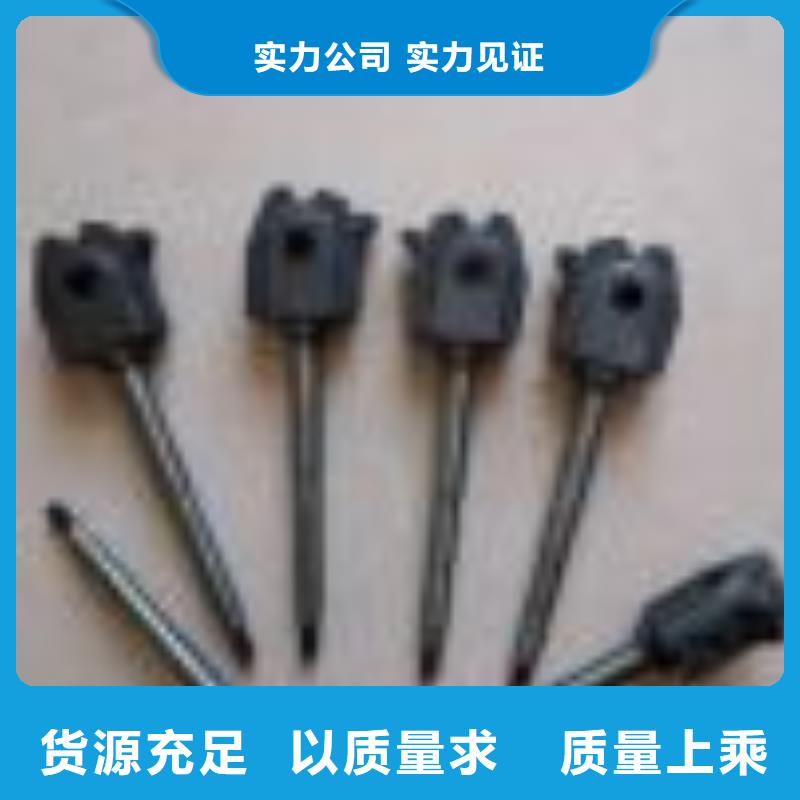 络筒机握臂30年经久不衰