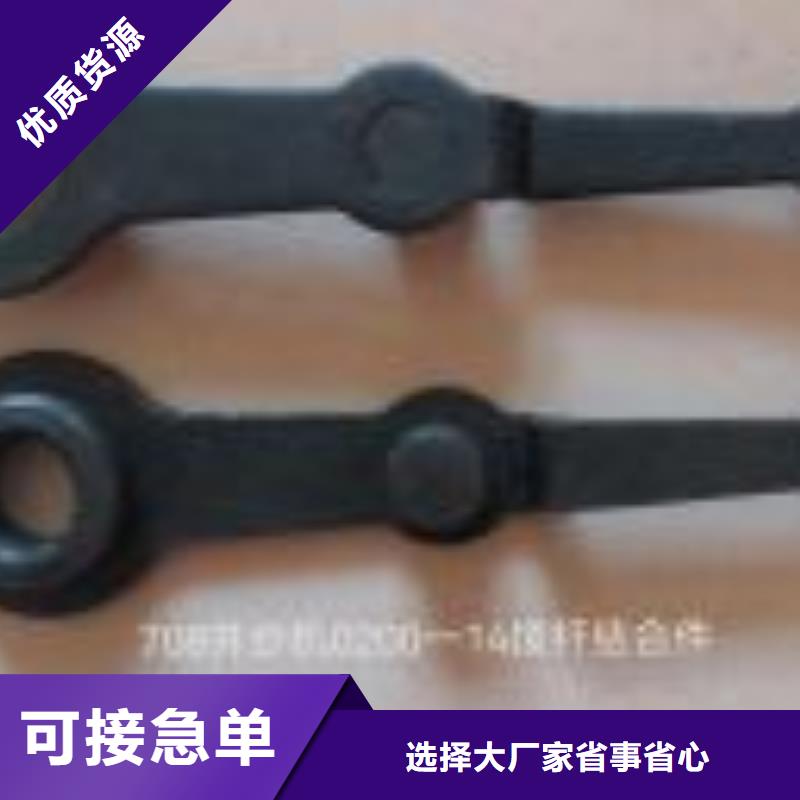 YFA708并纱机筒子架轴承用料考究耐用结实
