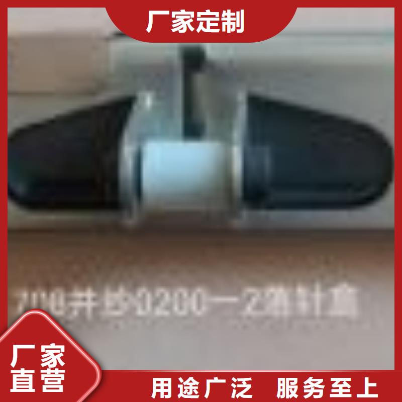 A631捻线机配件质优价廉硬质耐磨