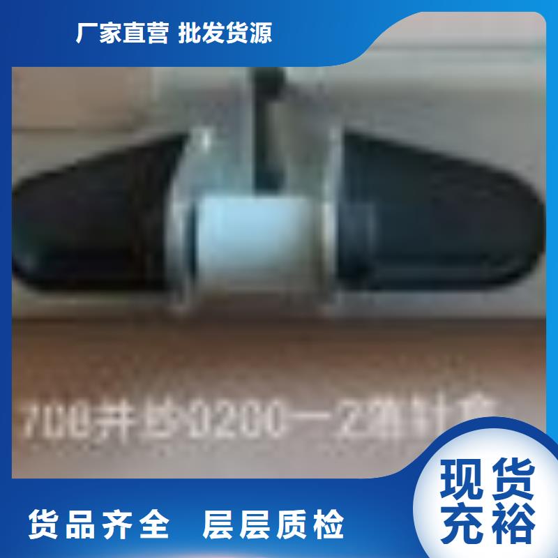 YFA708并纱机配件品质硬品种全