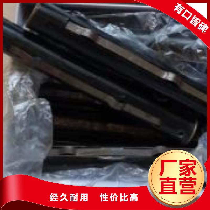 YFA708并纱机配件高频淬火