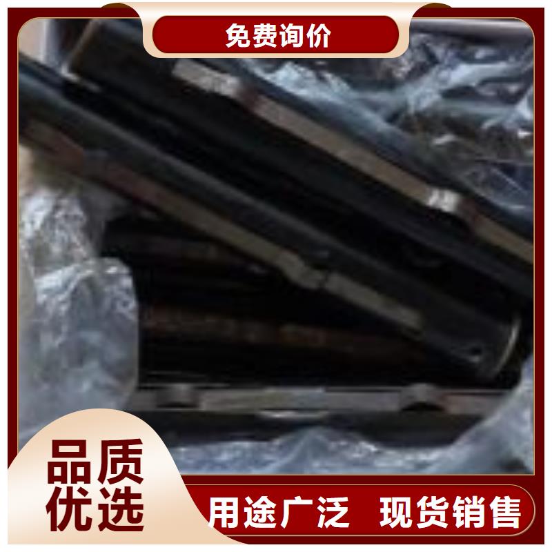 280mm氧化合金槽筒有图样可加工