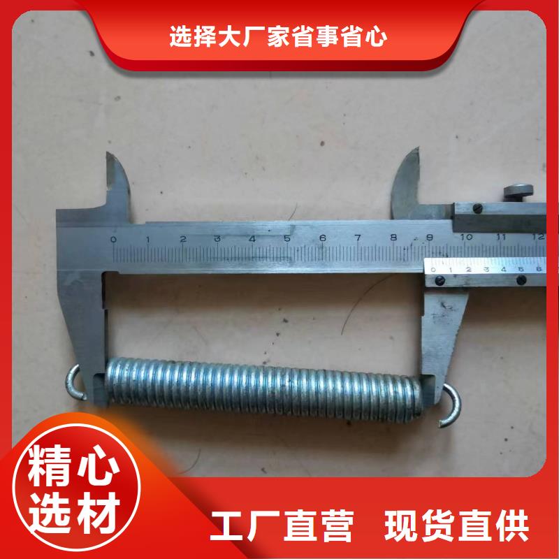 冲压件和弹簧易损件常年发货