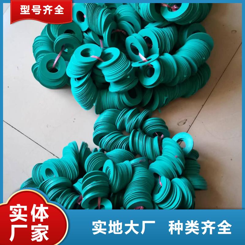 络筒机配件靠谱厂家牛筋品质，高弹耐磨