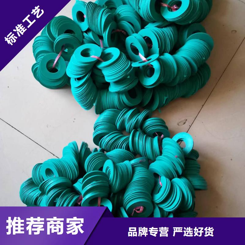 GA013，GA014络筒机皮圈邵志辉
