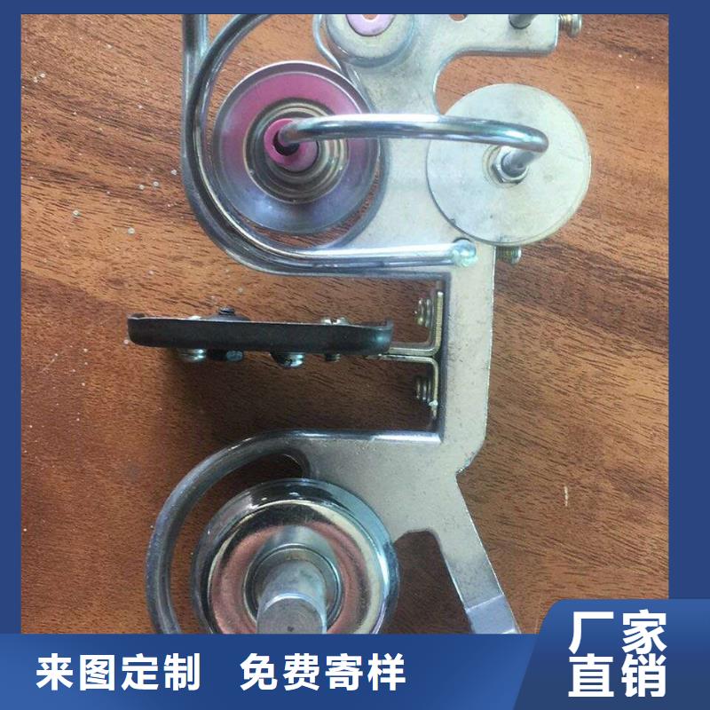 橡胶尼龙件高频淬火