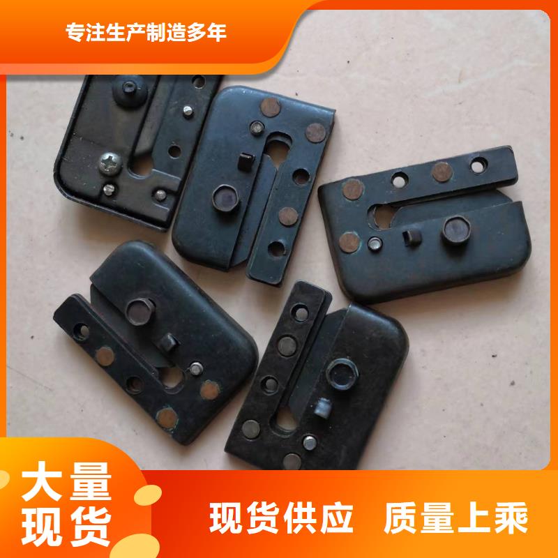 GA013络筒机配件邵志辉