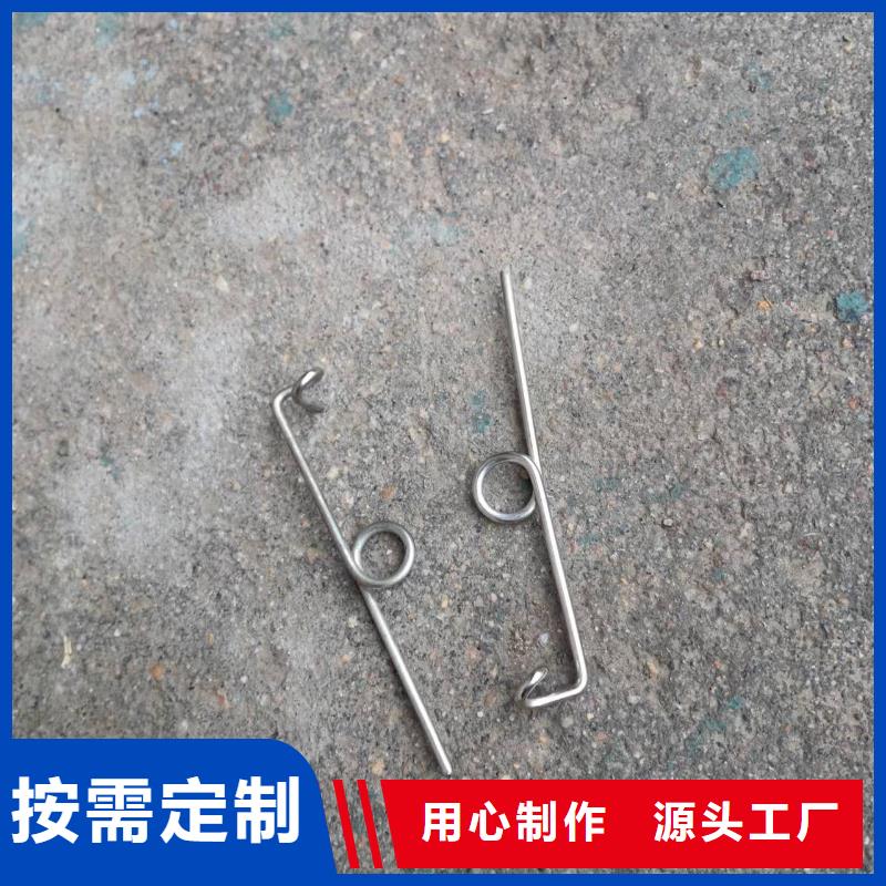 络筒机握臂邵志辉