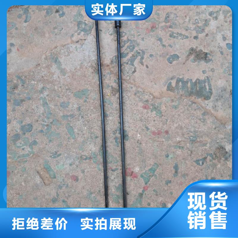 络筒机握臂邵志辉