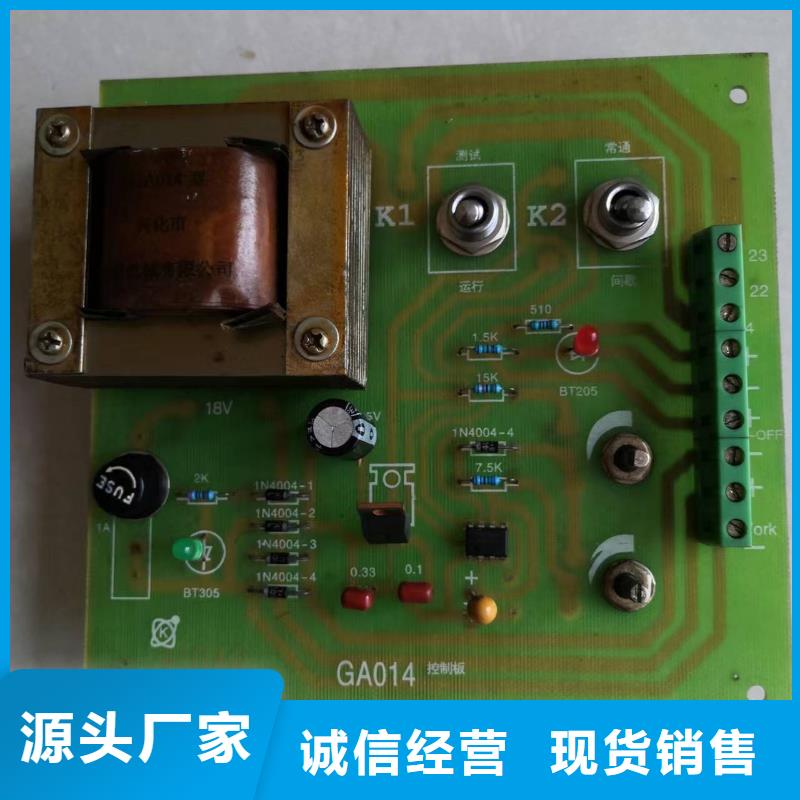 络筒机握臂一直供应