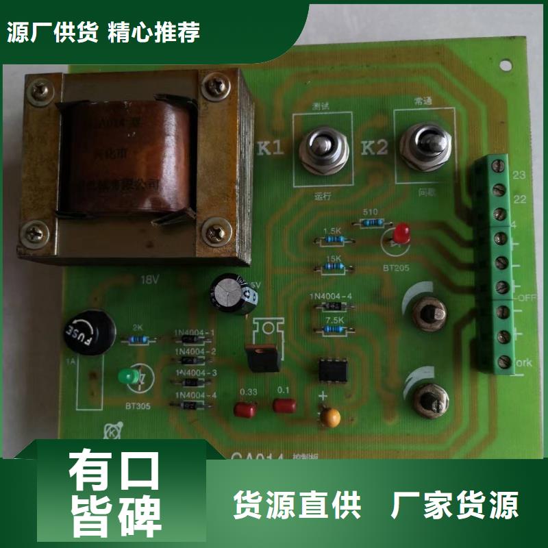 G203，193卷纬机锭带盘一直供应