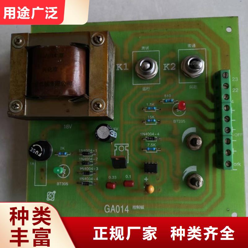 A631捻线机配件质优价廉硬质耐磨