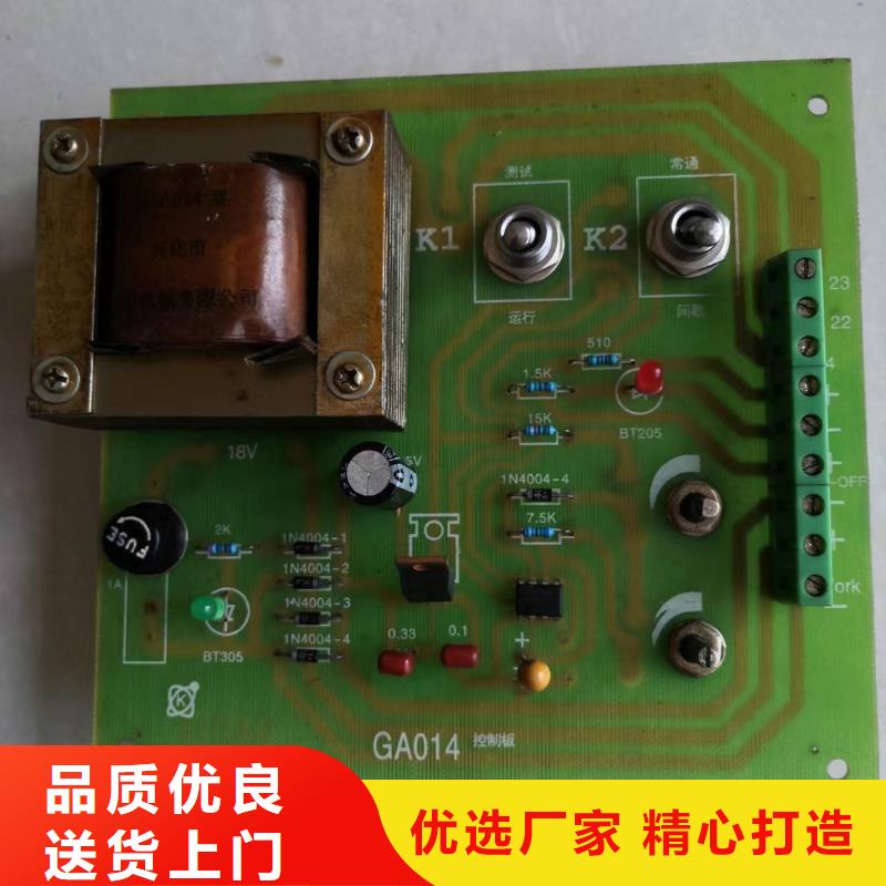 YFA708并纱机筒子架轴承弹性好,型号全