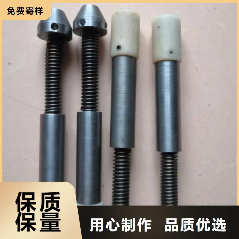 280mm氧化合金槽筒防静电高耐磨不沾尘