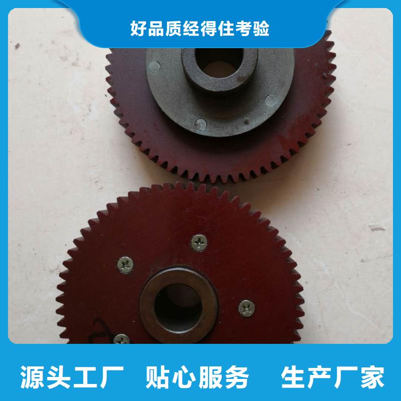 GU013上吹风配件品质硬品种全