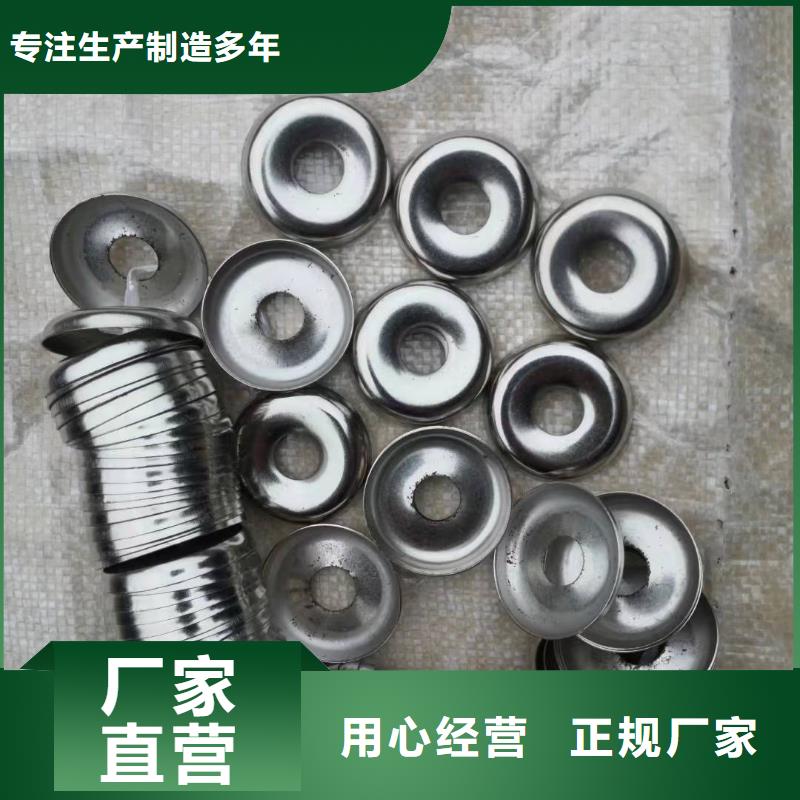 各种铜件加工生产邵志辉