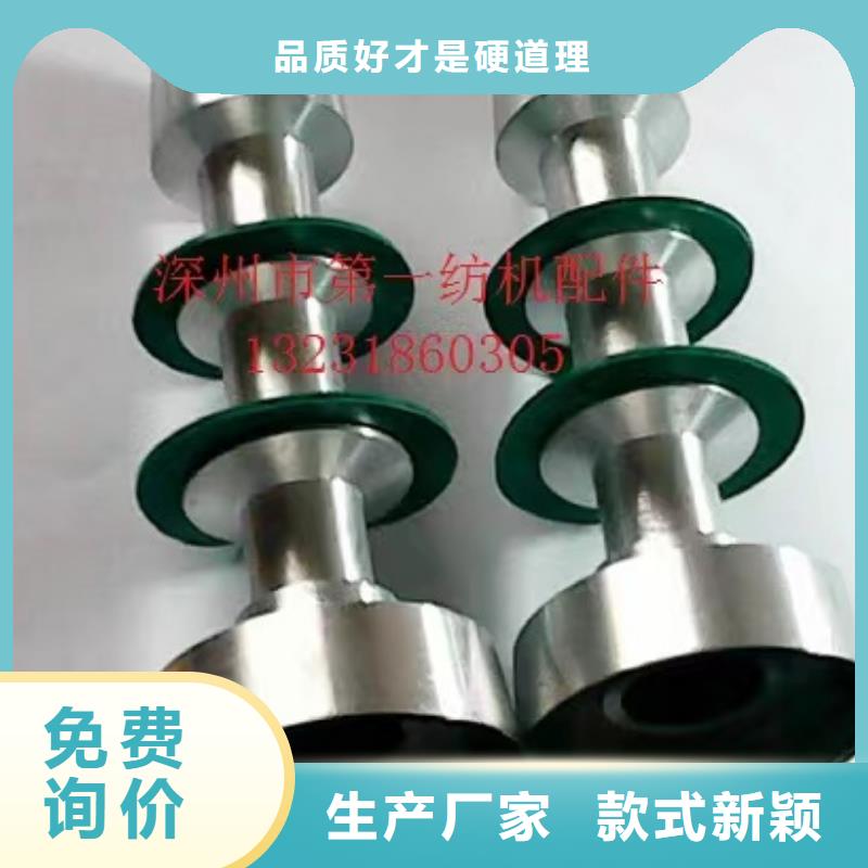 各种铜件加工生产邵志辉